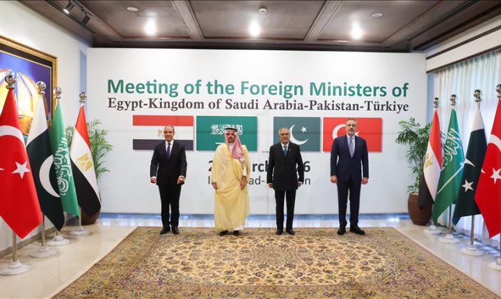 فيدان يشارك في اجتماع رباعي حول تطورات الشرق الأوسط في إسلام أباد