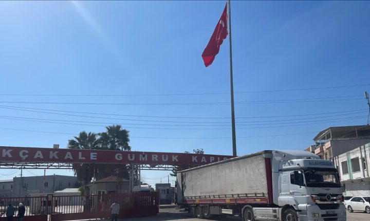 ولاية أورفا التركية  تمنح تسهيلات جمركية لتجارها المتعاملين مع سوريا