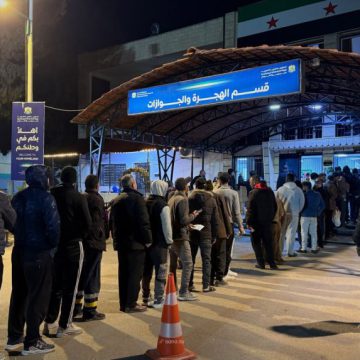 الهيئة العامة للمنافذ والجمارك تعلن استنفار كوادرها لتسهيل عودة السوريين من لبنان