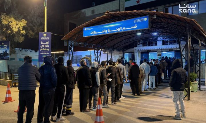 الهيئة العامة للمنافذ والجمارك تعلن استنفار كوادرها لتسهيل عودة السوريين من لبنان