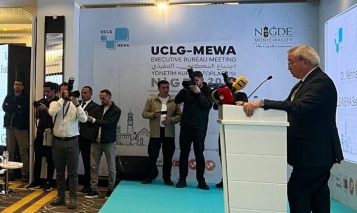 سوريا تشارك في اجتماع إقليمي حول الابتكار الحضري في تركيا