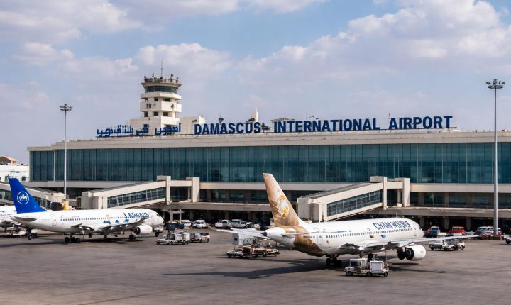 الهيئة العامة للطيران المدني: إعادة فتح الأجواء السورية واستئناف العمليات التشغيلية بمطار دمشق