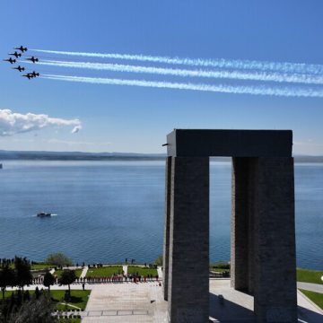 الدفاع التركية تحيي ذكرى الضحايا الأتراك في أحداث 1915