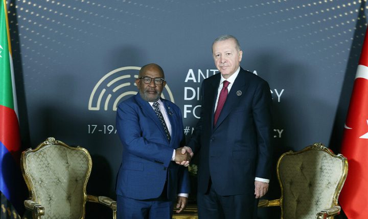 أردوغان يلتقي نظيره من جزر القمر