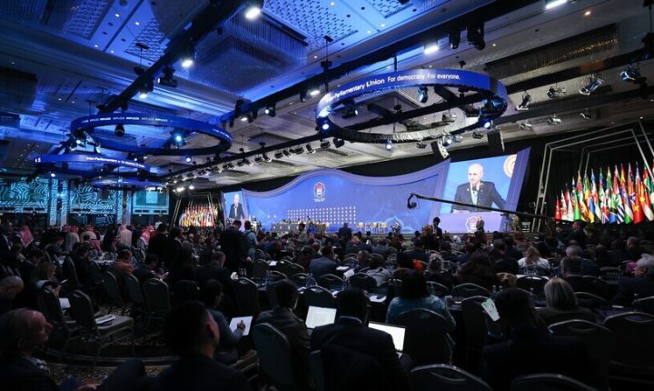 الاتحاد البرلماني الدولي يختتم أعماله بإعان إسطنبول