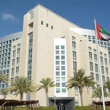 الخارجية السورية تدينُ “مخططا إرهابيا” كان يستهدف أمن الإمارات