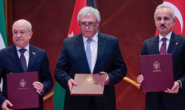 توقيع مذكرة تعاون في مجال النقل بين تركيا والأردن وسوريا