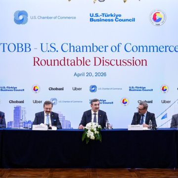 نائب أردوغان: الشراكة مع واشنطن توفر أساسا متينا للتعاون الاقتصادي