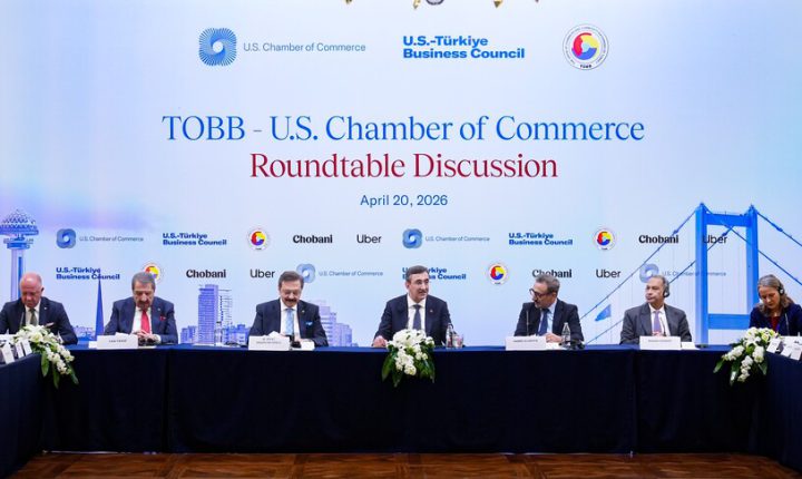 نائب أردوغان: الشراكة مع واشنطن توفر أساسا متينا للتعاون الاقتصادي