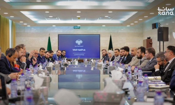 الخارجية السورية والاتحاد الأوروبي يبحثان مسارات التعاون الإنمائي للفترة 2026–2027