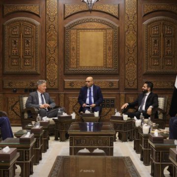 وزير الداخلية السوري يبحث مع وفد من الاتحاد الأوروبي تطوير آليات التنسيق المشترك في القضايا الأمنية