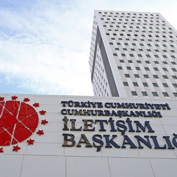 تركيا تفند مزاعم التهديد بـ”احتلال إسرائيل”