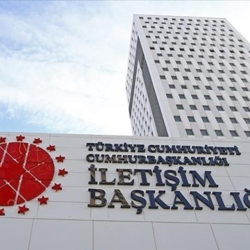 أنقرة تنفي مزاعم إسقاط مقاتلة أمريكية في إيران بمنظومة تركية