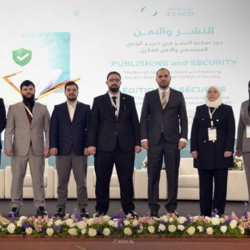 وفد من وزارة الداخلية السورية يناقش في الرباط دور النشر والإعلام في دعم الوعي والأمن الفكري