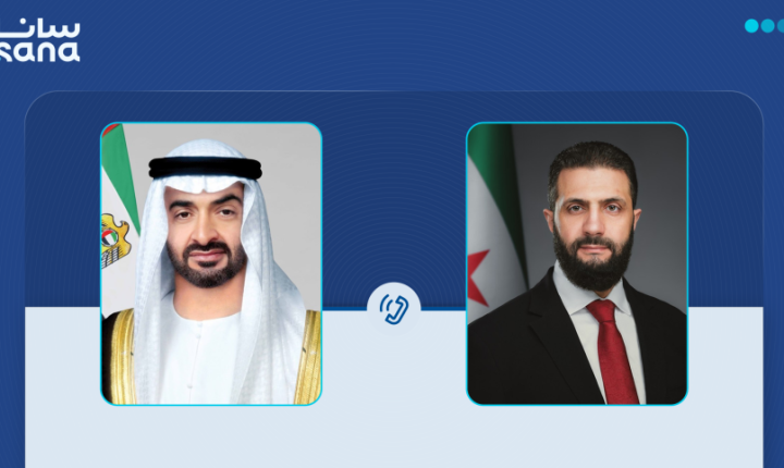 الشرع يبحث مع رئيس الإمارات التصعيد الإقليمي ويؤكد رفضه للاعتداءات على الدول العربية
