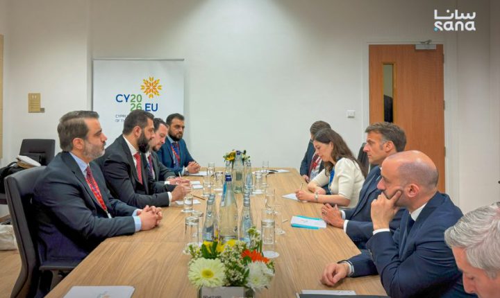 الشرع يلتقي نظيره الفرنسي و عددا من القادة و الزعماء في نيقوسيا