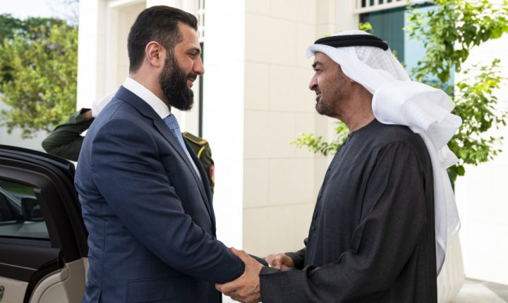 الشرع يلتقي رئيس دولة الإمارات في ختام جولته الخليجية ويبحث معه علاقات التعاون بين البلدين