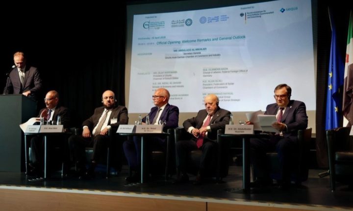 انطلاق فعاليات منتدى “آفاق التعاون الاقتصادي الألماني السوري” في برلين