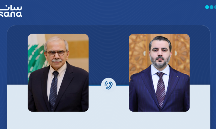 الشيباني وسلام يبحثان التطورات الإقليمية والتنسيق المشترك بين سوريا ولبنان