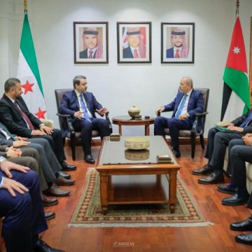 وزير الخارجية السوري يبحث مع نظيره الأردني عدداً من القضايا المشتركة وسبل تعزيز التعاون