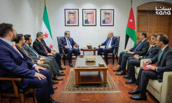 وزير الخارجية السوري يبحث مع نظيره الأردني عدداً من القضايا المشتركة وسبل تعزيز التعاون
