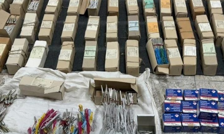 وزارة الداخلية السورية : إحباط مخطط لتهريب شحنة من الصواعق المتفجرة باتجاه الأراضي اللبنانية