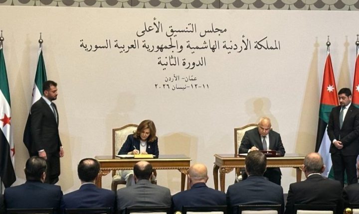 توقيع مذكرتي تفاهم مع الأردن لتعزيز التعاون الاجتماعي والعمالي