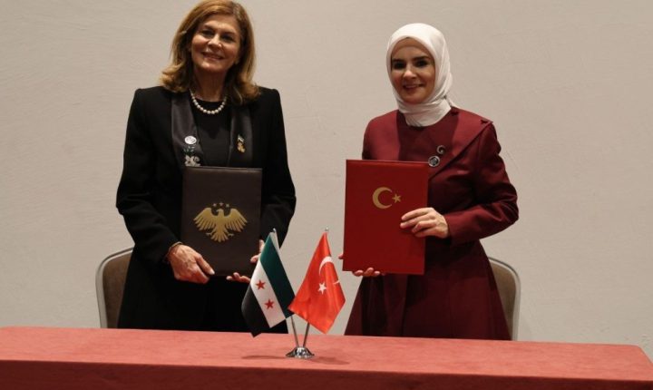 توقيع مذكرة تفاهم بين سوريا وتركيا لتعزيز التعاون في الشؤون الاجتماعية