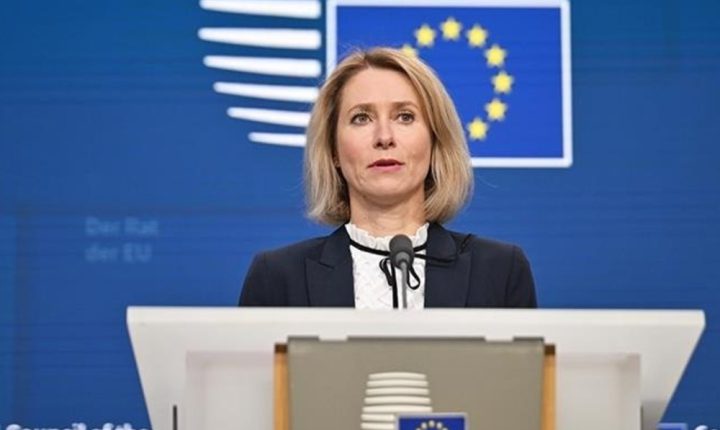 كالاس: قرّرنا العودة إلى برنامج التعاون مع سوريا الذي كان معلّقاً