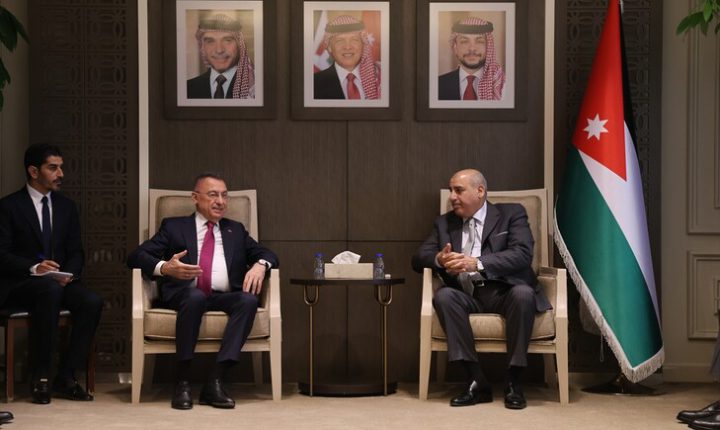 مباحثات أردنية تركية في عمّان لتعزيز التعاون ودعم قضية فلسطين