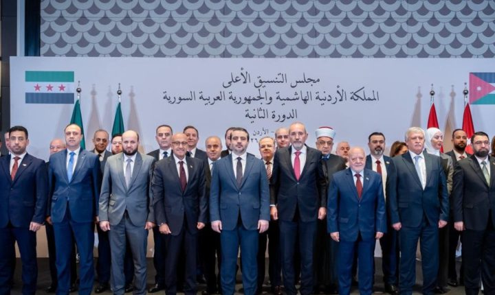 مجلس التنسيق الأعلى السوري الأردني يختتم أعمال دورته الثانية بتوقيع تسع مذكرات تفاهم