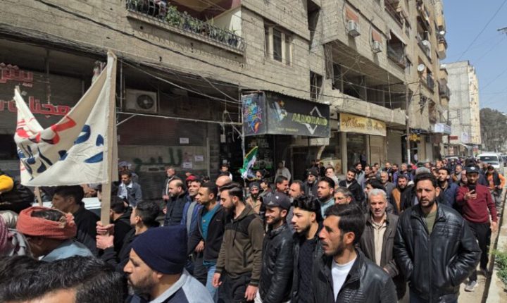 مظاهرات شعبية في عدة مدن سورية تنديداً بقانون إعدام الأسرى الفلسطينيين