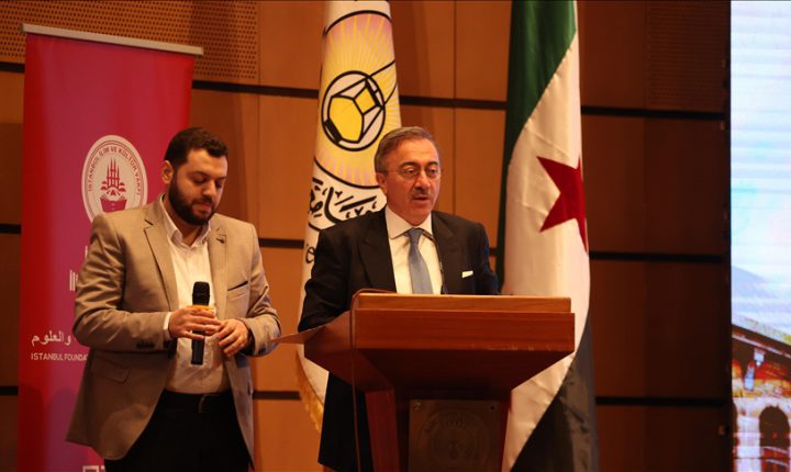 ندوة بدمشق حول “الحلول القرآنية للأزمات” بمشاركة أكاديميين من تركيا