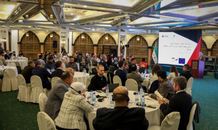 وزارة الطوارئ السورية تقيم ورشة عمل لمناقشة استراتيجية التعامل مع المتفجرات برعايةٍ أممية