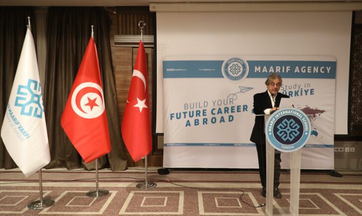 وقف المعارف التركي ينظم معرضا تعليميا في تونس بمشاركة واسعة