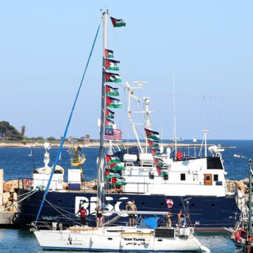 11 دولة بينها تركيا تدين الاعتداء الإسرائيلي على “أسطول الصمود”