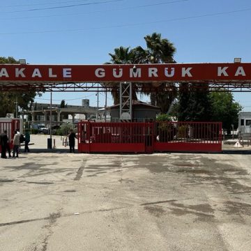تركيا تعلن فتح معبر “أقجة قلعة” الحدودي مع سوريا وتحدد شروط العبور