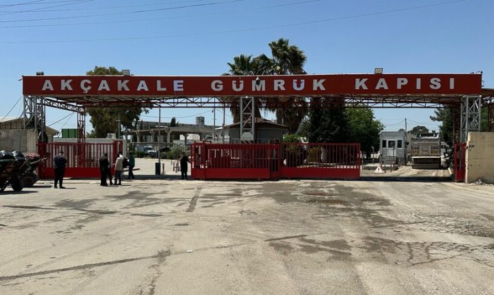 تركيا تعلن فتح معبر “أقجة قلعة” الحدودي مع سوريا وتحدد شروط العبور