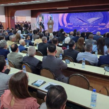 انطلاق أعمال المجلس العام لاتحاد نقابات العمال بدمشق