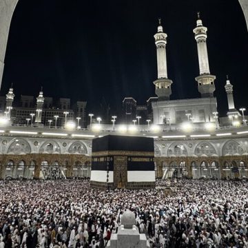 تركيا تفوز بجائزة أفضل تنظيم للحج لموسمِ حجِّ 1447