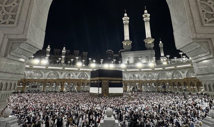 تركيا تفوز بجائزة أفضل تنظيم للحج لموسمِ حجِّ 1447