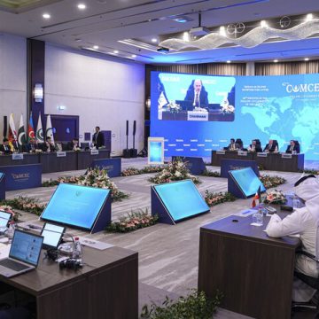 انطلاق الاجتماع الـ42 للجنة مراقبة “إيسيداك” في أنقرة