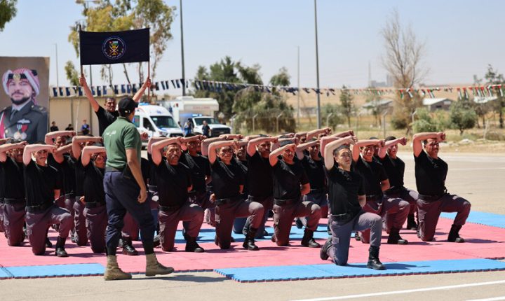 الأردن يُخرّج 300 عنصر من قوى الأمن الداخلي السوري