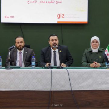 التربية السورية والوكالة الألمانية للتعاون الدولي تبحثان تحديث التعليم المهني وربطه بسوق العمل