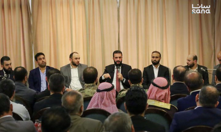 الشرع يبحث مع وجهاء وأعيان محافظة دير الزور تداعيات ارتفاع منسوب نهر الفرات