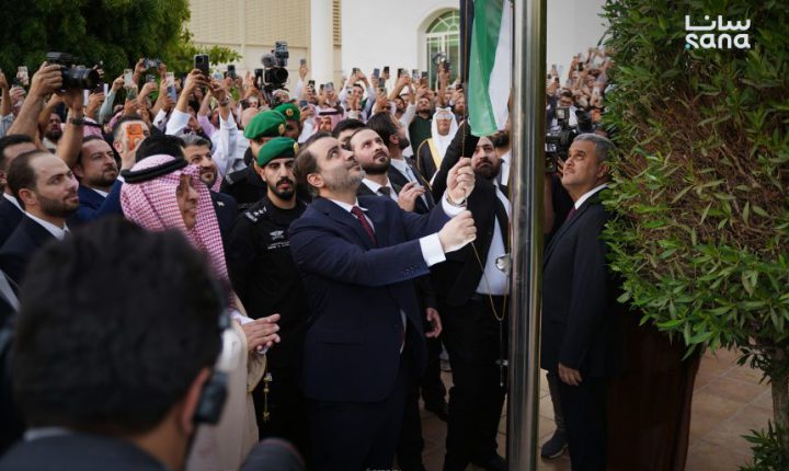 الشيباني يفتتح القنصلية العامة للجمهورية العربية السورية في مدينة جدة