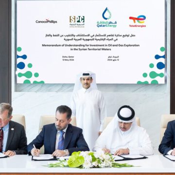“قطر للطاقة” توقع مذكرة تفاهم للتنقيب عن النفط والغاز قبالة السواحل السورية