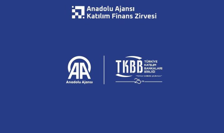 “قمة الأناضول” تبحث الخميس مستقبل التمويل التشاركي في تركيا
