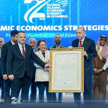 انطلاق القمة العالمية الثالثة للاقتصاد الإسلامي في إسطنبول مطلع حزيران