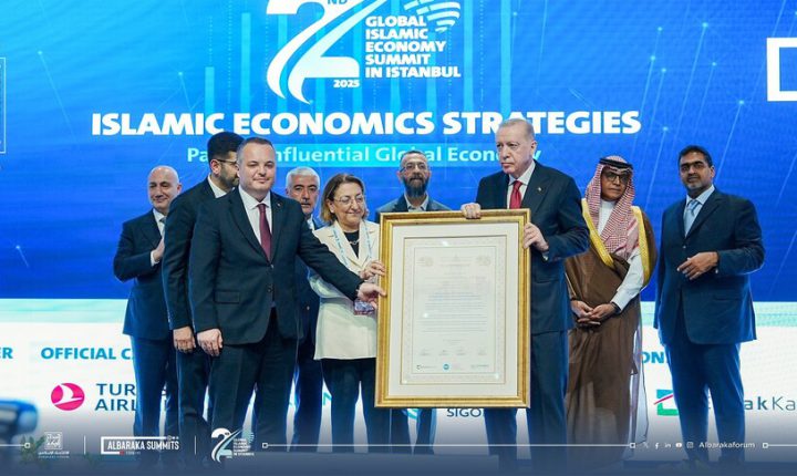 انطلاق القمة العالمية الثالثة للاقتصاد الإسلامي في إسطنبول مطلع حزيران